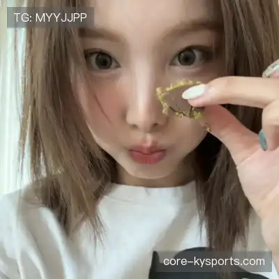 花元纲